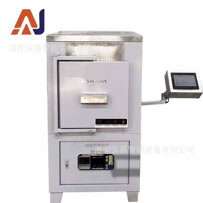 触摸屏记录箱式电炉数据记录仪精密热处理设备实验室高温实验炉
