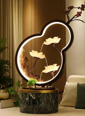 现代轻奢创意流水摆件循环水景客厅桌面鱼缸家居饰品乔迁新居礼品
