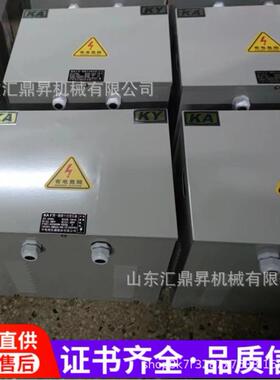 KKSG系列矿安变压器三相1140v660v380v220v127v50v36v