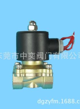 XLPC牌电磁阀水阀气阀2W-08-10-15-20-25-32-40-50AC220VDC24V