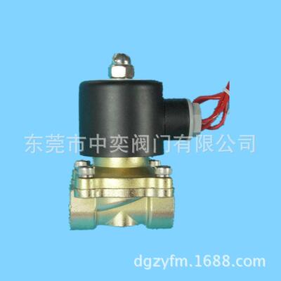 XLPC牌电磁阀水阀气阀2W-08-10-15-20-25-32-40-50AC220VDC24V