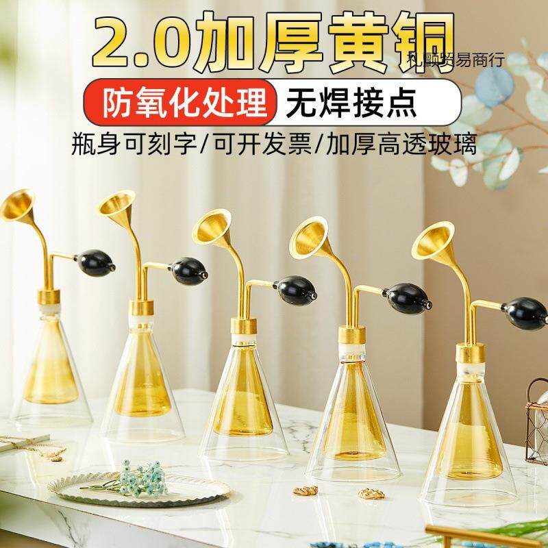 闻香瓶精油小样白酒玻璃咖啡豆试香瓶会所装置创意香精香味新款