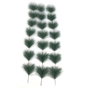 仿真松针叶树绿植树防火防晒电信塔PVC落叶迎客松树叶