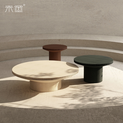 未墨设计师家具 丰裕木质组合茶几 现代风格简约套几边几