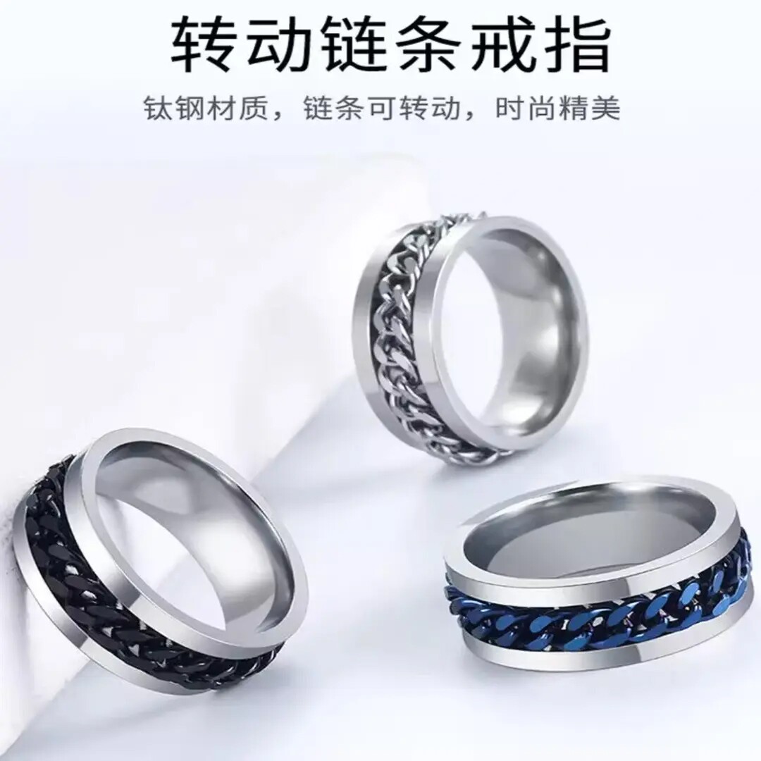 开啤酒戒指可转动链条情侣旋转设计个性开瓶器指环钛钢合金开啤酒