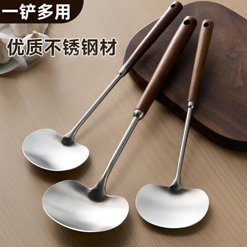 不锈钢铲子炒菜家用加厚蘑菇铲炒勺锅铲勺子家用厨具铲子加厚家用