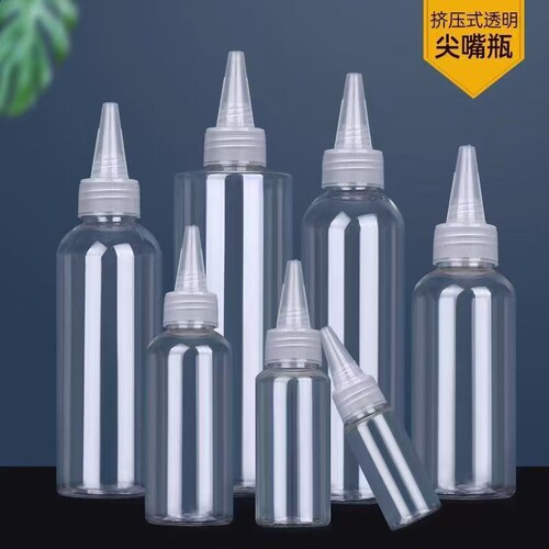 透明尖嘴瓶挤压瓶塑料滴瓶小空瓶胶水软塑料瓶精华水分装瓶颜料瓶