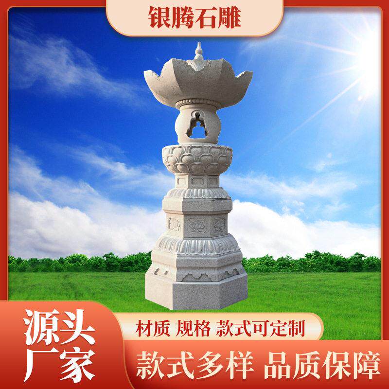 石雕佛塔花岗岩石材雕刻舍利塔寺庙石塔摆件福建工厂直供