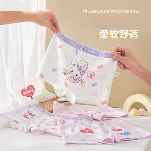 夏季女童a类全棉平角裤大童四角裤抗菌纯棉内裤不夹屁屁透气舒适