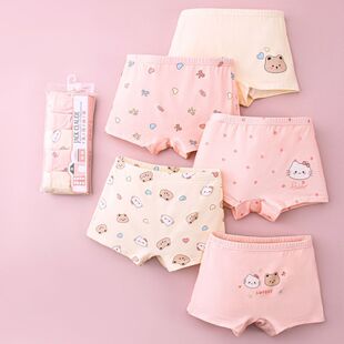 A类夏季儿童内裤女童纯棉平角短裤女宝宝四角小女孩不夹屁屁
