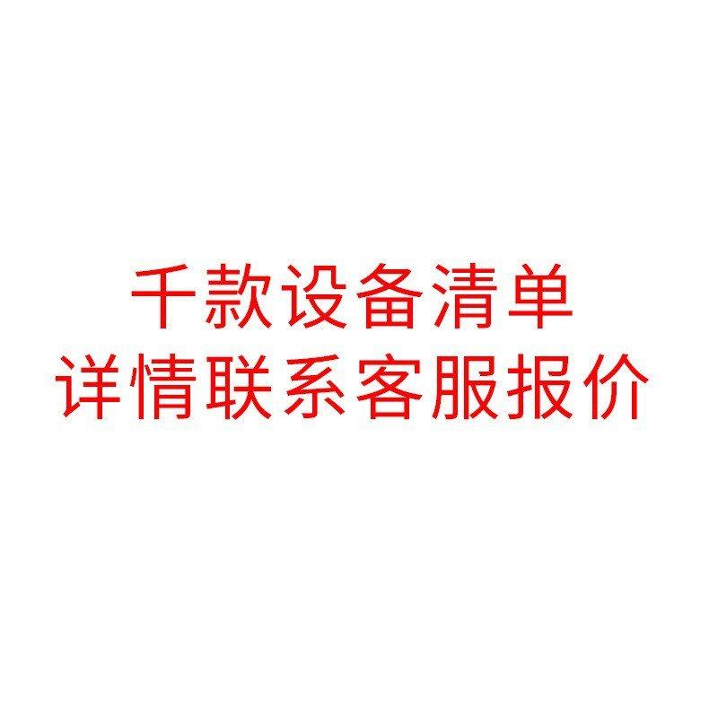 无人值守扫码自助VR单人射击互动一体机体感vr设备站立式vr游戏机,运动/瑜伽/健身/球迷用品,游乐场设施,淘宝优惠券,粉丝福利购,淘宝优惠卷