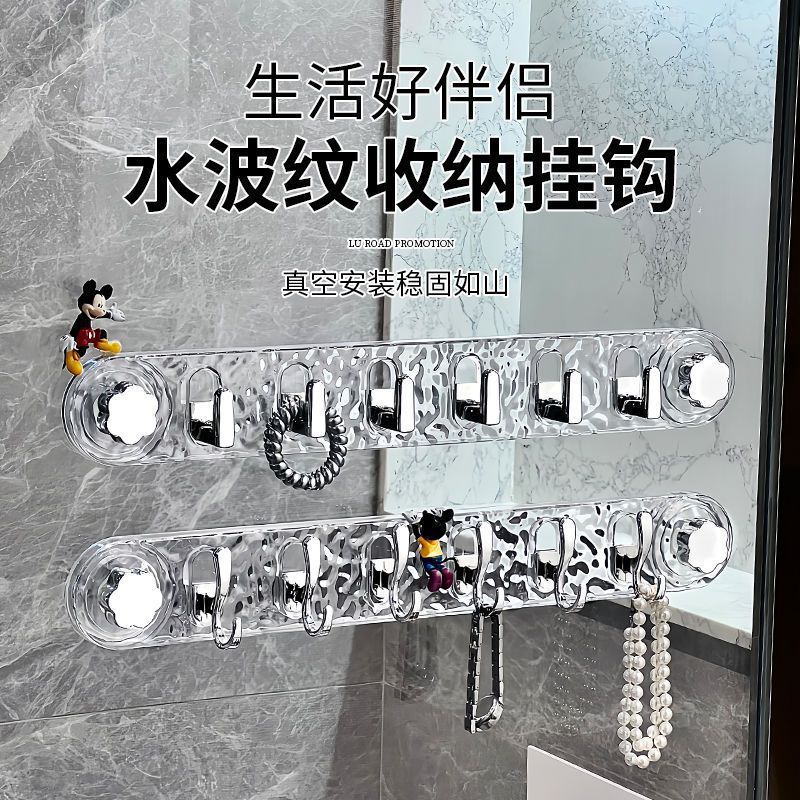 旋转吸盘波纹排钩挂钩免打孔强力承重浴室卫生间门后墙壁无痕粘