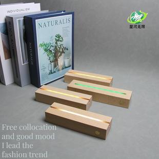 实木LED发光底座充电式触摸式长方形小夜灯高亮木质diy灯底座台历