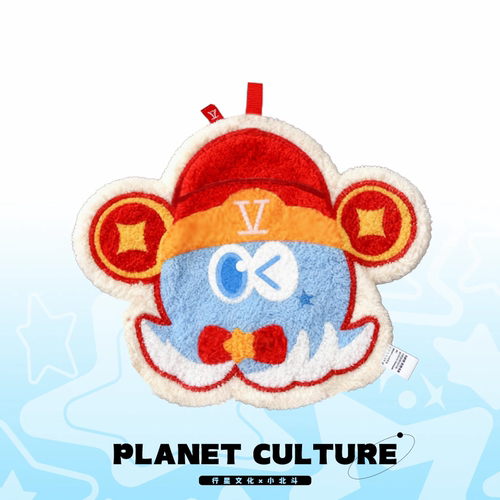 【行星文化】八花发财吸水巾