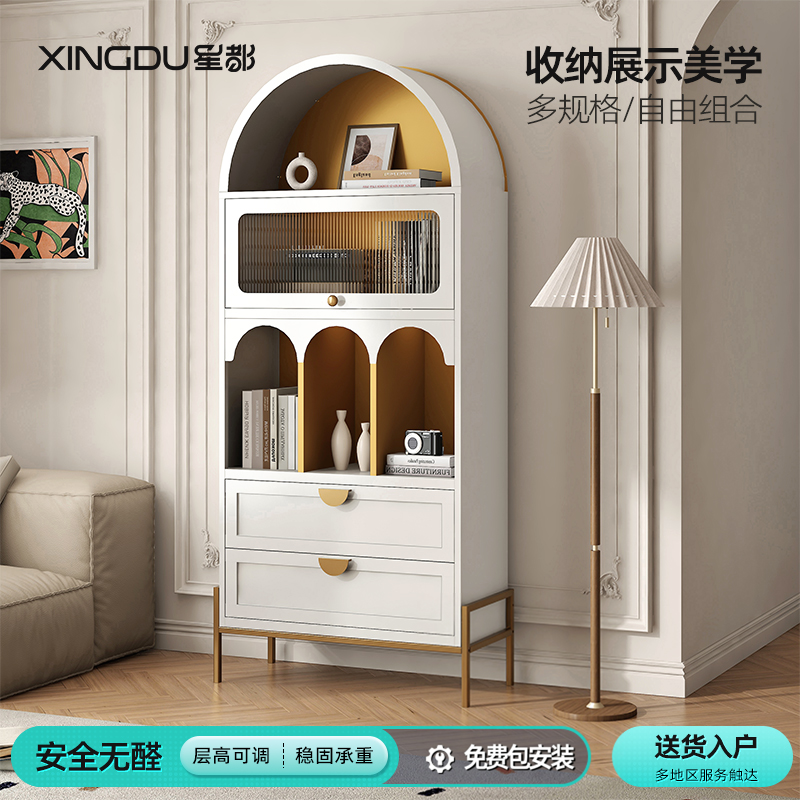 星都珂贝拉现代简约书柜客厅储物柜多功能收纳展示柜玻璃门置物柜