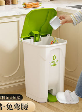 YYN厨房脚踏式垃圾桶家用大号带盖户外商用庭院大容量脚踩卫生桶