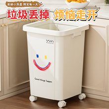 奶油风家用垃圾桶压圈高颜值大容量厨房大号卫生间轻奢方形垃圾箱
