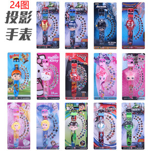 跨境奥特超人动漫卡通24图投影手表翻盖看时间电子手表玩具礼品