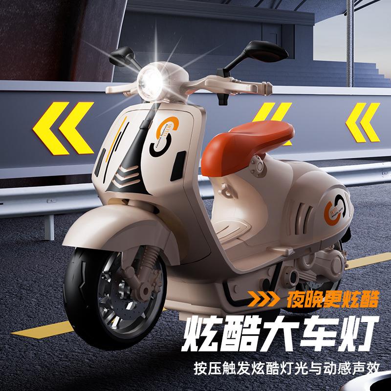 真踏板摩托车惯性行驶小汽车炫酷车灯音效儿童玩具男孩3到6岁