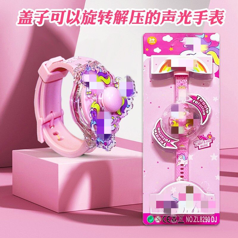 精品独角兽儿童卡通音乐手表七彩发光旋转解压陀螺电子手表玩具