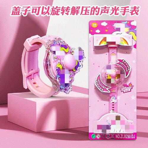 精品独角兽儿童卡通音乐