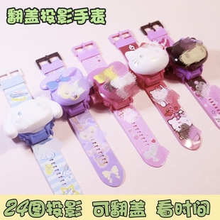 儿童投影手表24图卡通电子表男女孩宝宝幼儿园玩具表礼物