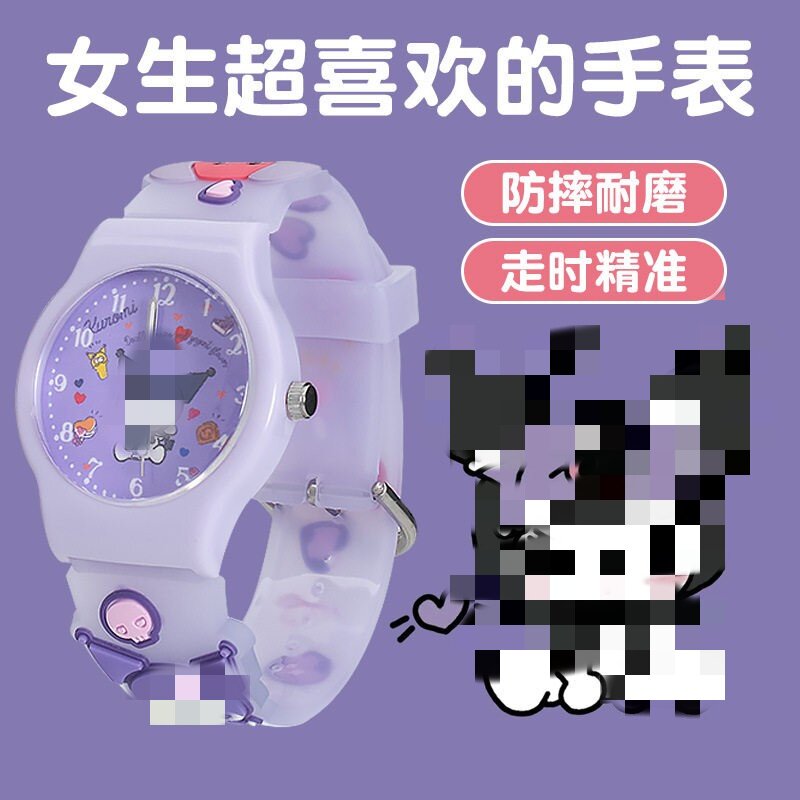 滴胶卡通儿童手表跨境货源图片