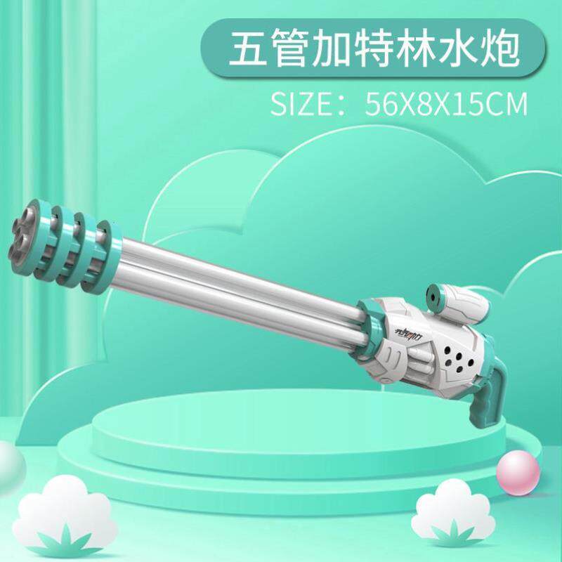 大号发射玩具超大高压漂流水枪玩具恶搞女童射程压强按压战斗男孩