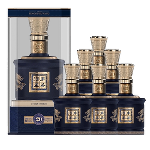 【焕新升级】 52度丰谷酒王珍藏20浓香型白酒送礼500ml*6瓶整箱装
