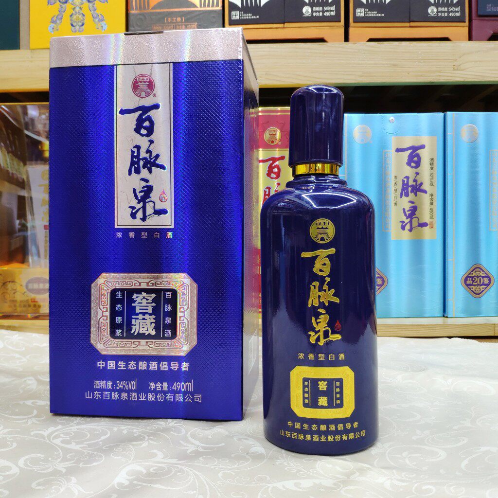 山东济南特产 百脉泉酒34度窖藏整箱特惠装  清照酒白酒浓香酒6瓶
