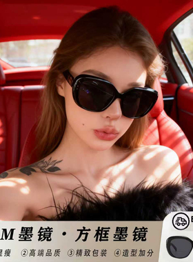 复古圆框墨镜诠释经典时尚女王范