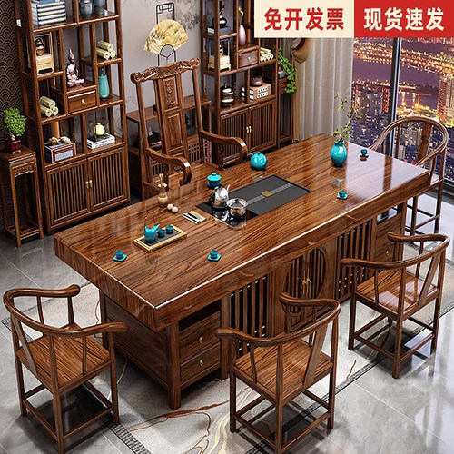 原木茶桌简约客厅茶室待客显格调
