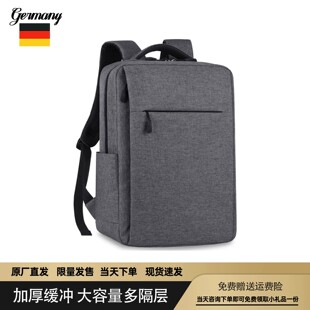 德国笔记本电脑包双肩背包16寸男女士气囊防震适用于联想Y7000P拯救者R9000P游戏本17.3华硕戴尔小米15.6寸