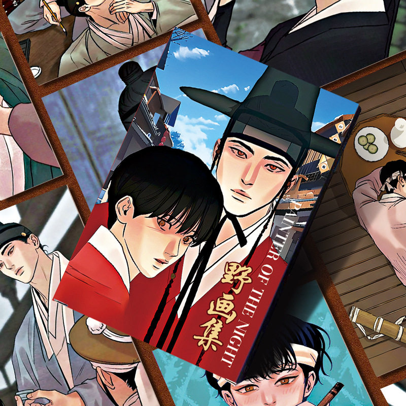 野画集周边小卡55张盒装高清拍立得不重复镭射卡牌明信片动漫卡片,模玩/动漫/周边/娃圈三坑/桌游,收藏卡牌/卡片,淘宝优惠券,粉丝福利购,淘宝优惠卷