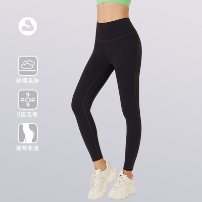 VOVOS软软裤高腰提臀健身运动瑜伽裤2024新款外穿九分女VCK8040