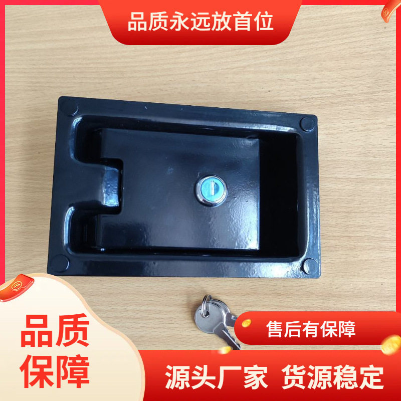 工程机械设备大平面锁钢制面板锁