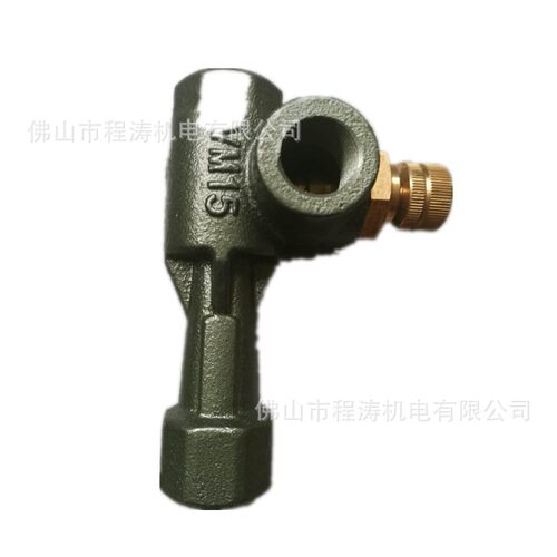 文丘里混合器空气燃管VM
