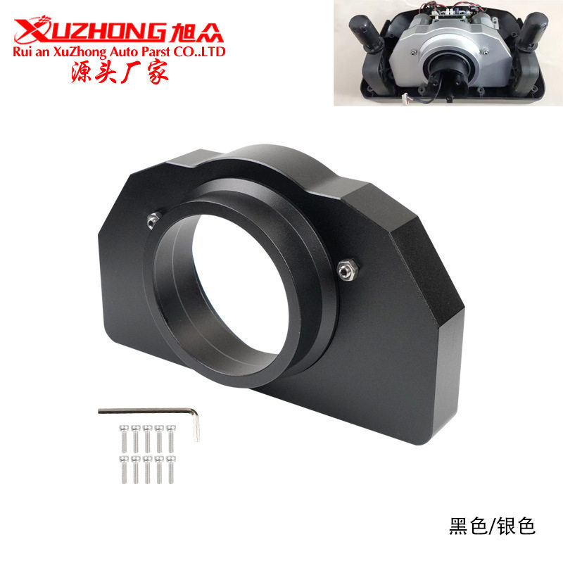 含税 方向盘支架轴承座适用于Logitech G25 G27 G29 G920 G923