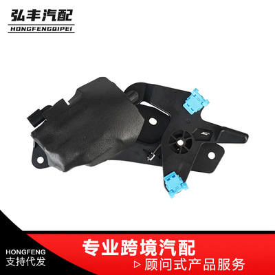 GC3Z9943170E动力尾门锁