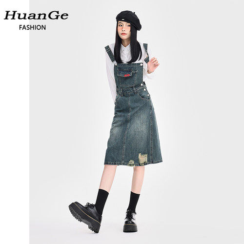 时尚百搭背带牛仔裙女