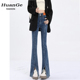 弹力女士微喇裤 喇叭裤 小个子高腰修身 女春秋2026新款 子 开叉牛仔裤