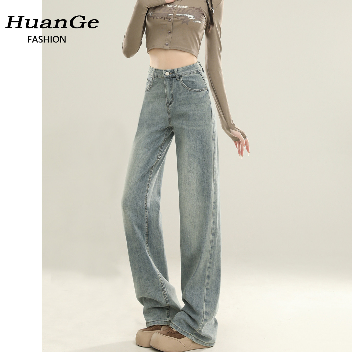 窄版直筒牛仔裤女款秋季2026新款梨型身材高腰显瘦垂感宽松阔腿裤