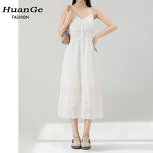 白色吊带连衣裙女夏季薄款2025新款小个子法式纯欲风百搭中长裙子