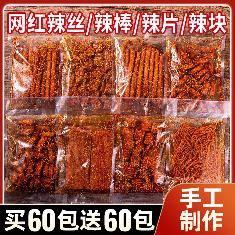 ڲ곤?4ζ844//˿/飩 244ζϼӳӺ4.8Ԫ