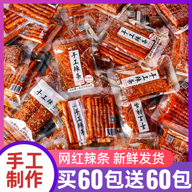 ڲ844 Ƭ˿ͯʳ4.9Ԫ