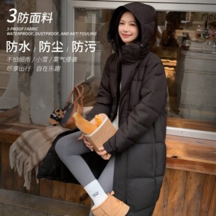 鲜泰2025中戏长款羽绒服男女防水蓄热加厚防风速热防静电过膝秋冬