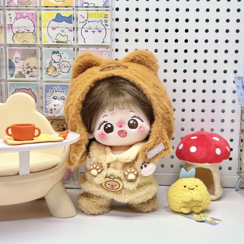 20cm娃衣卡皮巴拉背带裤套装棉花娃娃可爱超萌原创现货