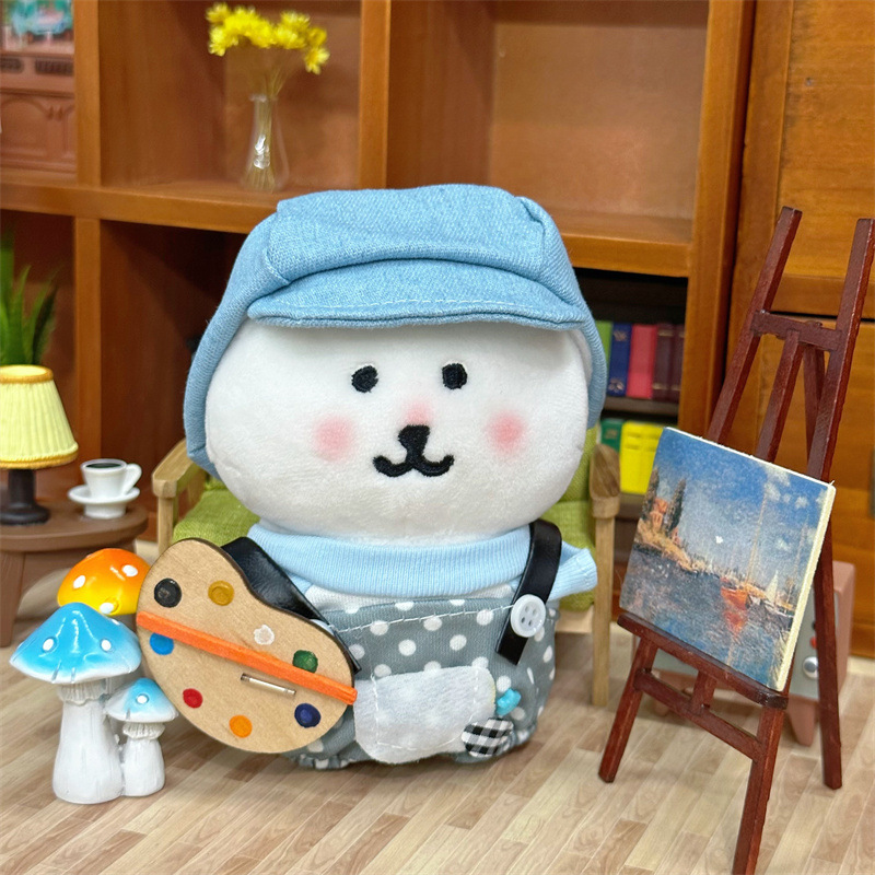 10cm娃衣新品“小小画家”套装棉花娃娃可爱13cm自嘲熊换装娃衣服