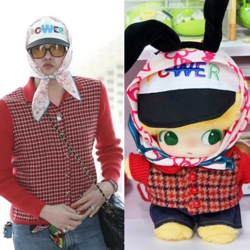 DIMOO娃衣dimoo布鲁托搪胶公仔换装娃衣盲盒挂件潮流GD同款衣服