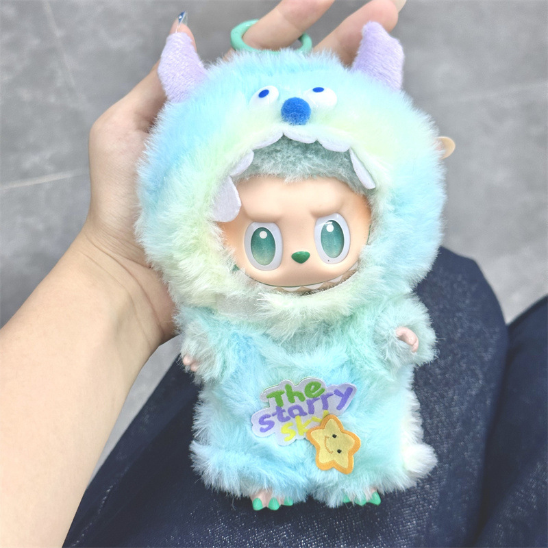 适用17cm拉布布labubu娃衣一二三代潮玩公仔着替娃衣服渐变怪兽